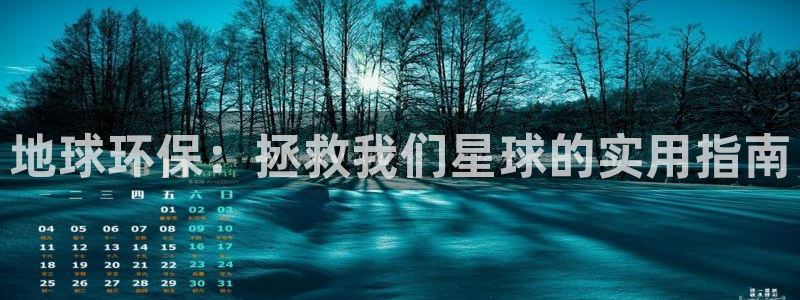 jdb电子变脸2爆奖视频