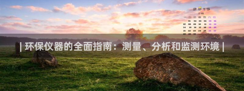 jdb试玩网站
