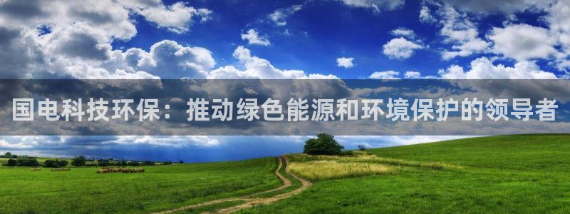 jdb电子官网