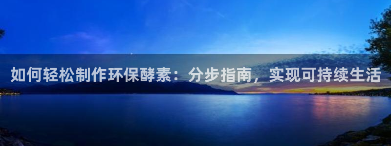jdb电子变脸攻略