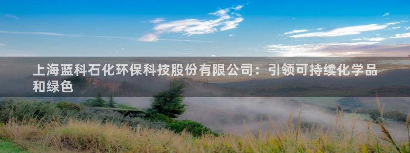 jdb电子官网暨ly79典cn