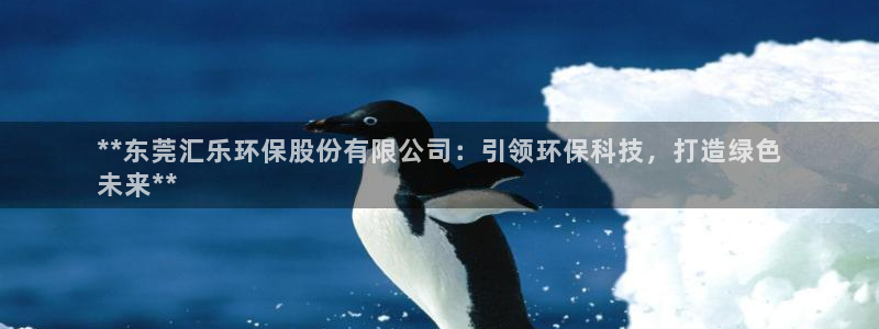 JDB电子游戏