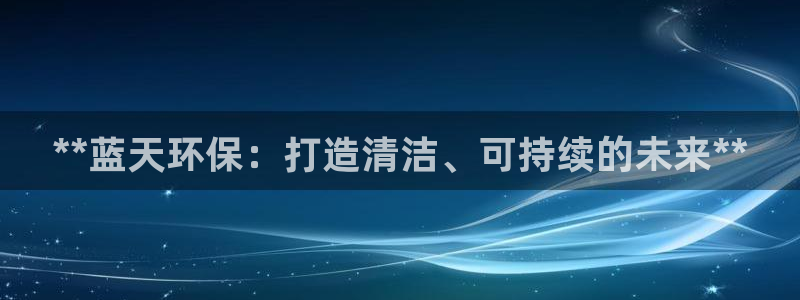Jdb电子平台