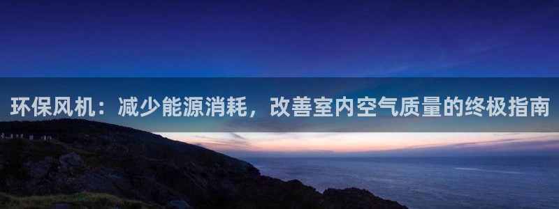 jdb电子平台台湾黑熊