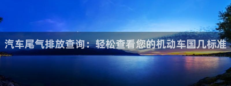 jdb电子什么游戏好玩
