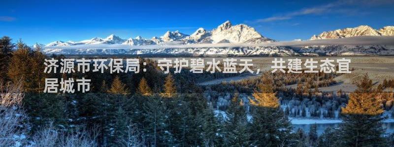JDB电子夺宝组件下载