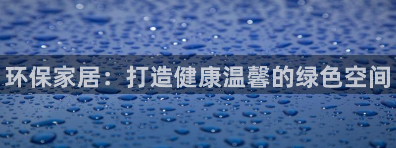 jdb电子游戏采矿宝贝