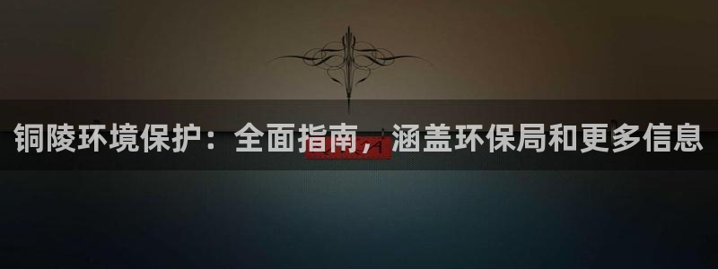 jdb游戏星期几放水