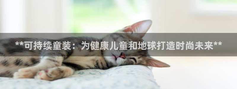 jdb电子网站尙11yb tv