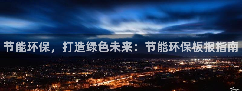 jdb_official_v1.9.20.apk