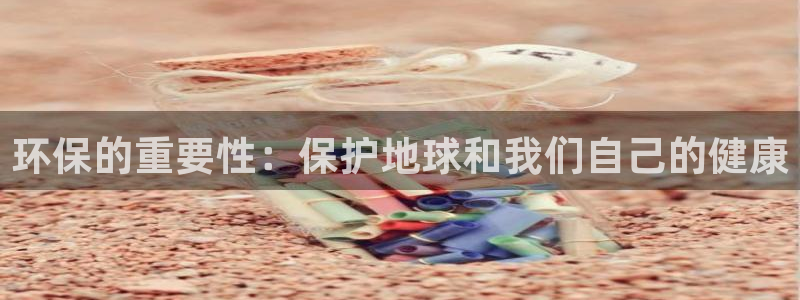 jdb电子游戏修改器