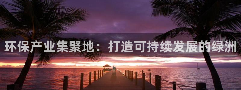 jdb电子平台大奖图片