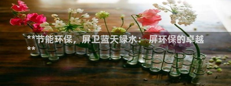 JDB电子安卓版客户端下载