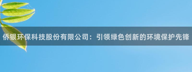 JDB电子游戏花开富贵