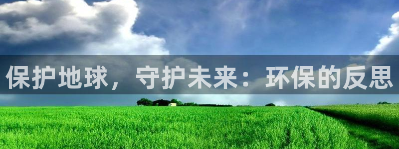 夺宝jdb电子变脸