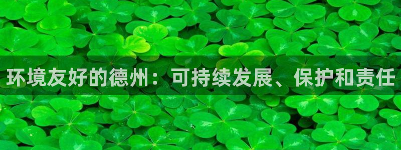 jdb游戏财神捕鱼