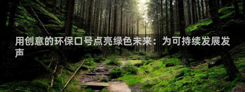 JDB电子官网平台