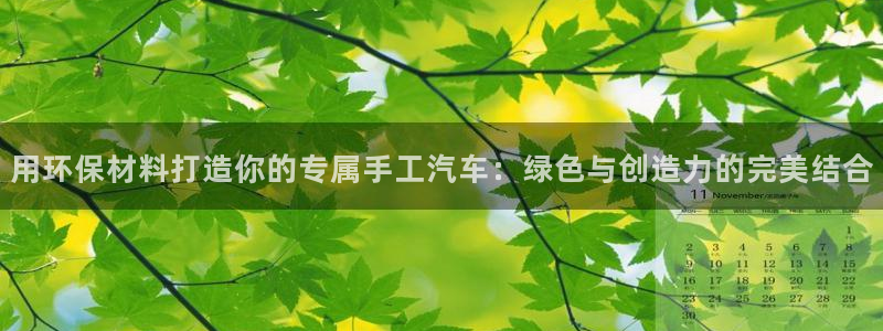 jdb夺宝 试玩