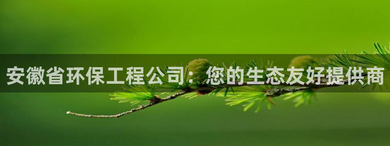 jdb试玩模拟器