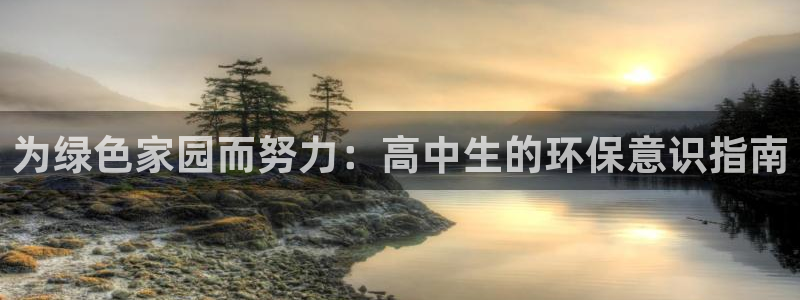 jdb免费游戏