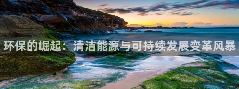 jdb电子是哪里开发的游戏
