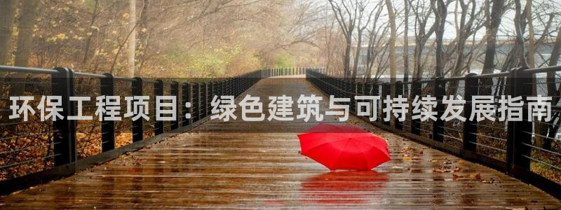 jdb游戏超级大奖视频在线播放