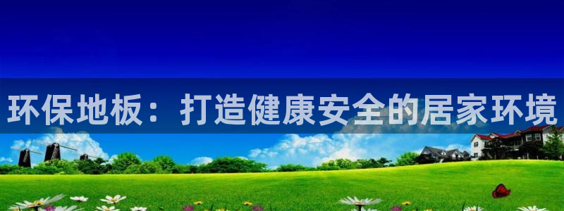 jdb电子游戏哪个容易赢