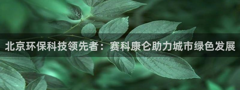 JDB平台临时维护