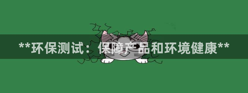 jdb电子爆奖