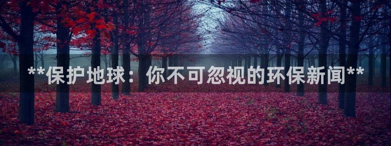 jdb电子官方app