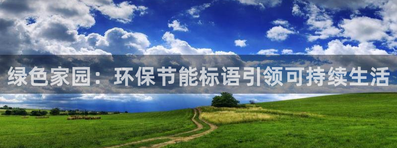 jdb电子官网入口App