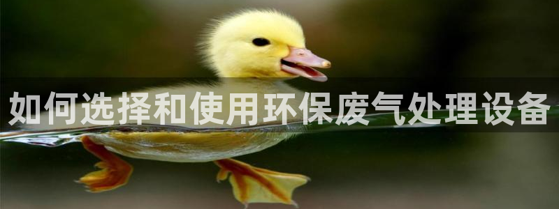 JDB电子攻略