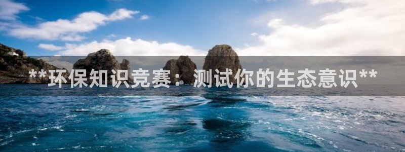 jdb夺宝游戏平台