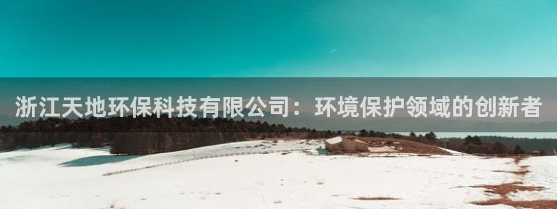 为什么jdb游戏老是输