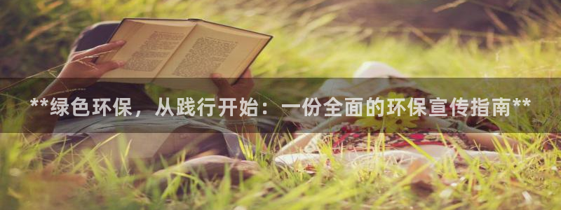 jdb电子输几十万