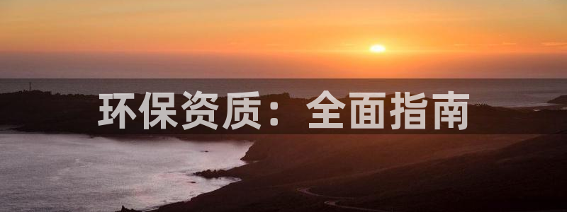 jdb游戏规律
