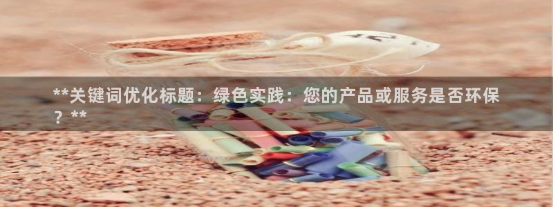 JDB游戏视频