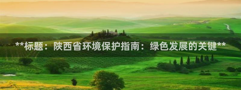 jdb平台官网