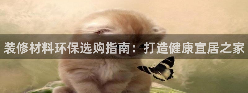 jdb电子厂
