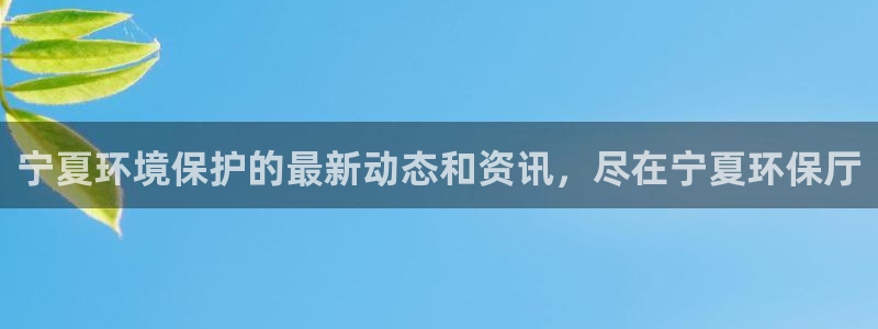 jdb富豪哥爆分