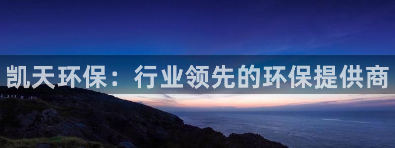 JDB电子游戏花开富贵