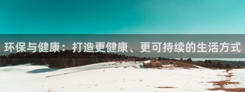 jdb电子官网网站