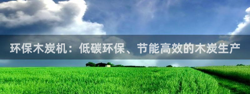 jdb电子怎么样