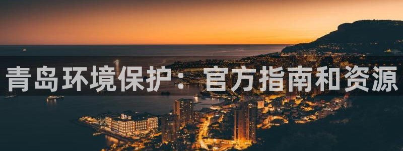 JDB平台下载