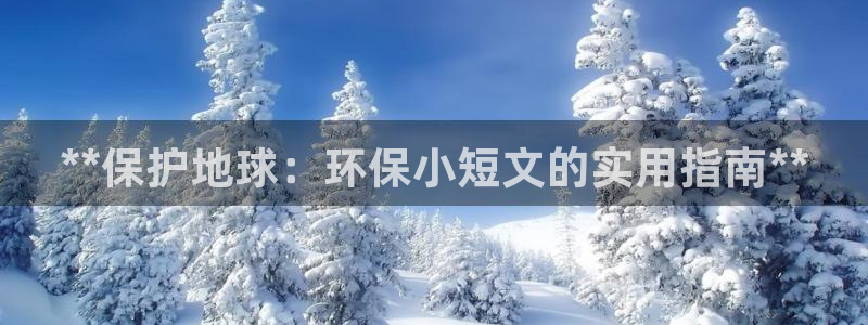 jdb电子忍者x爆奖