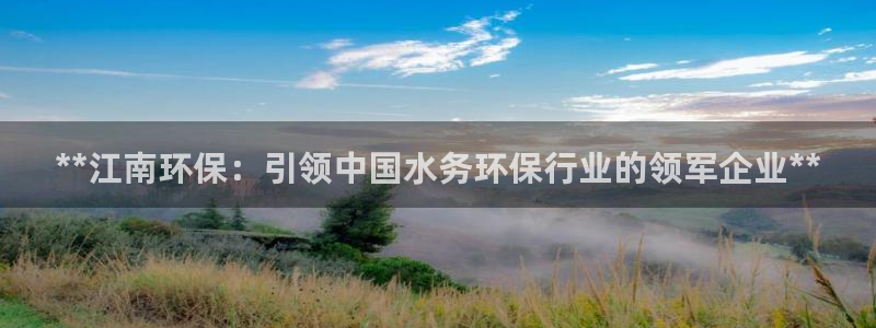 JDB电子游戏飞鸟派对