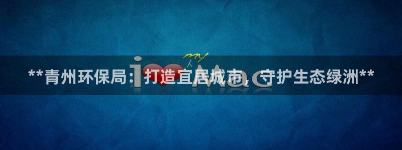 jdb电子官网