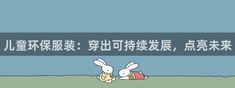 jdb游戏玩哪个