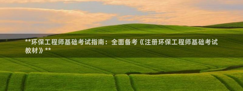 玩jdb有什么技巧