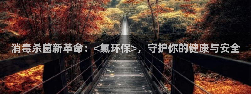 jdb游戏麻雀无双大奖视频